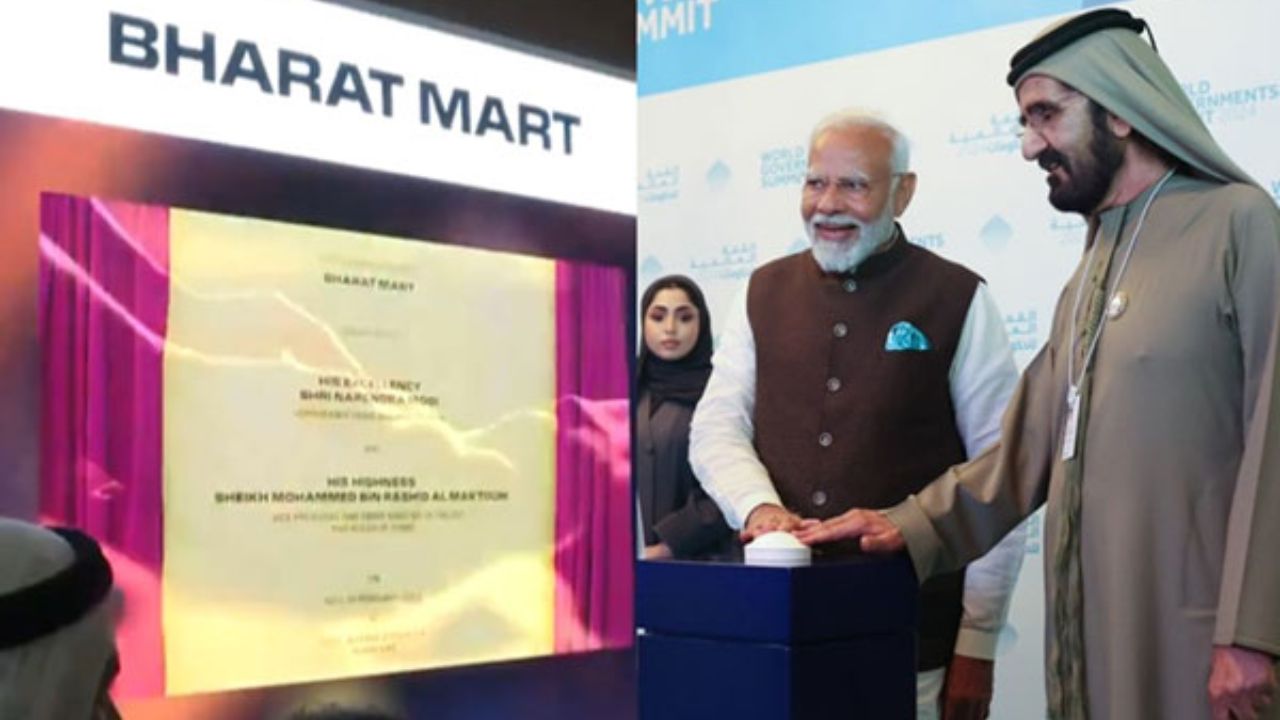 Usthadian Academy / PM Modi Launches 100,000sqm Bharat Mart In Dubai For Exports | 21 feb 2024 Usthadian Academy / PM Modi Launches 100,000sqm Bharat Mart In Dubai For Exports